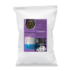 پودر قطعه شویی دوگانه