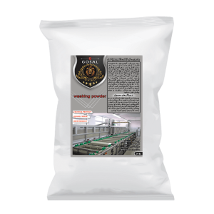 پودر چربی‌گیر آلومینیوم