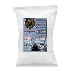 پودر چربی‌گیر آهن