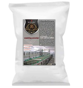 پودر چربی‌گیر آلومینیوم گسل