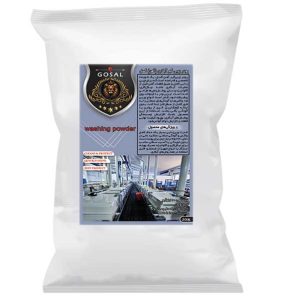 پودر چربی‌گیر آهن گسل