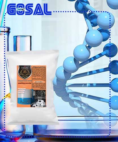 فرمول پودر قطعه شویی گسل