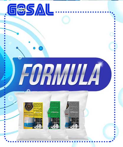 فرمول پودر قطعه شویی رایگان