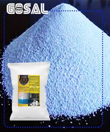 قیمت و خرید پودر قطعه شویی