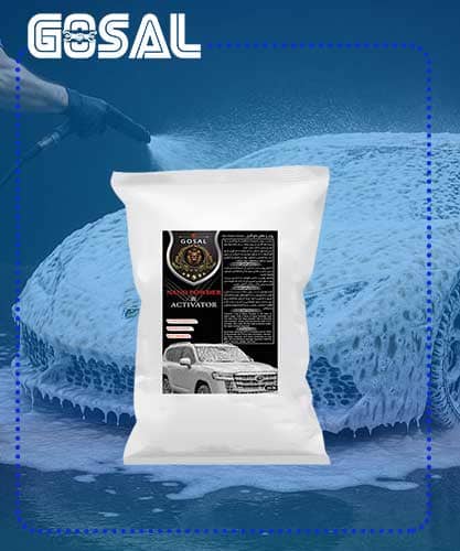 پودر نانو مکمل گسل در حال استفاده در کارواش تخصصی