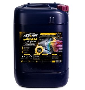 فوم رنگی کاراسل